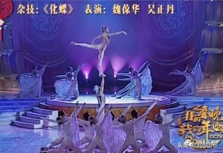 春晚进化史,春晚五十年变迁史