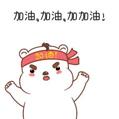 天津幼儿园报名又要开始啦有攻略还有模拟报名练习系统