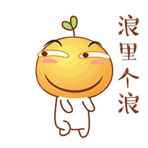 泰国护照免签和落地签国家,泰国护照免签落地签国家