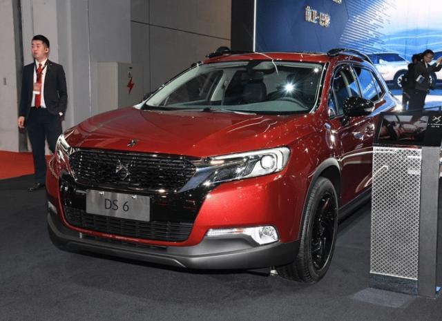 ds62017款限量版,ds6购车指南