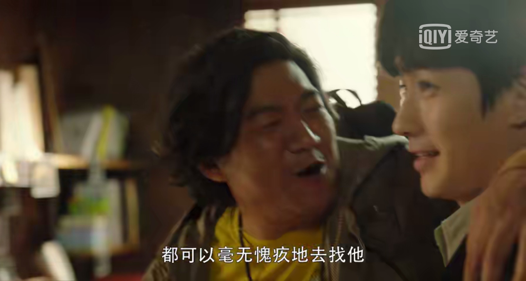 重启之极海听雷叶飘飘和胖子,重启之极海听雷胖子和飘飘吻戏