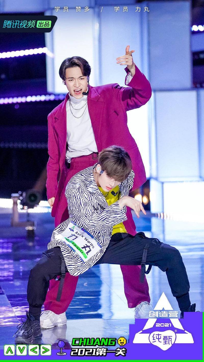 当缩写已不再流行，我们从饭圈造词术赏析《创造营2021》