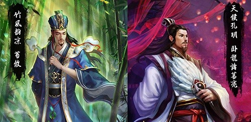 三国杀荀攸奇策没有牌,三国杀OL荀攸十二奇策解析