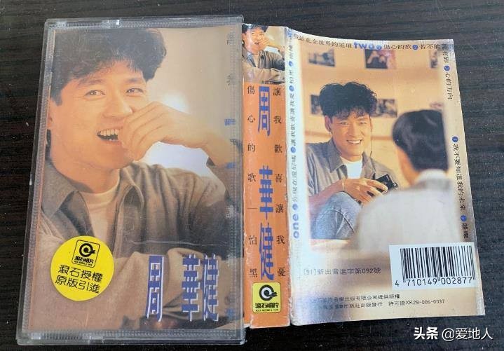 想见你lastdance钢琴版,想见你lastdance男生版