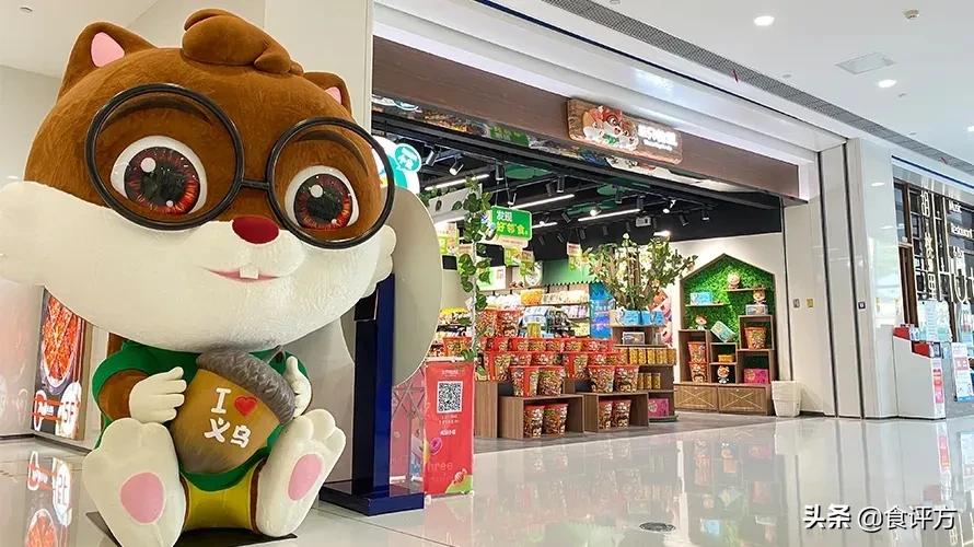 双十一零食宠粉专场来啦,双十一休闲食品品牌排行