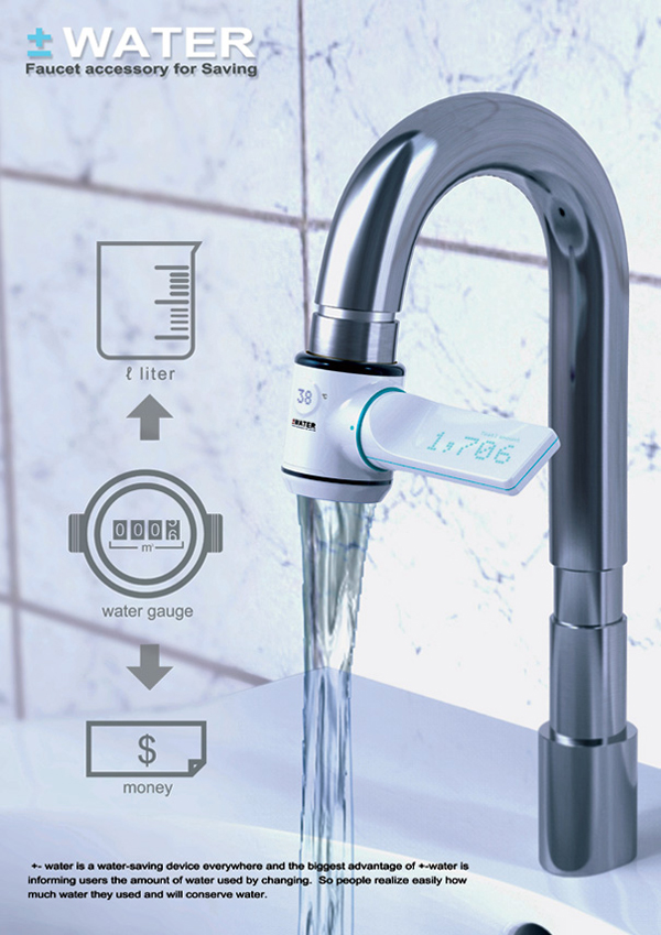 水龙头创意设计图片,有设计感的卫生间水龙头