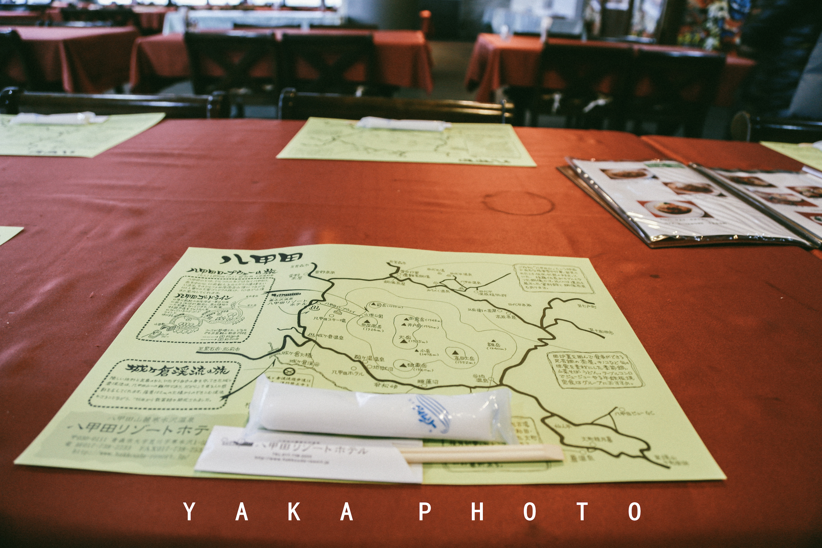 日本青森睡魔祭举办时间,日本的青森值得去么