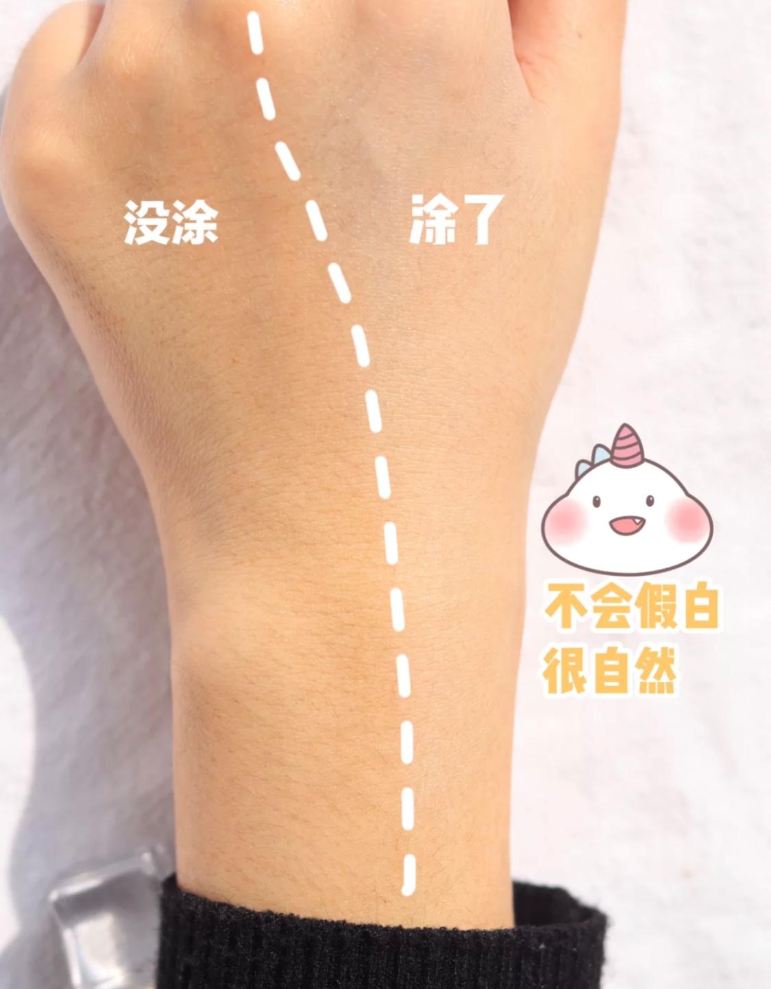 平时不化妆的女生适合哪款素颜霜,好用不脱妆不暗沉的素颜霜