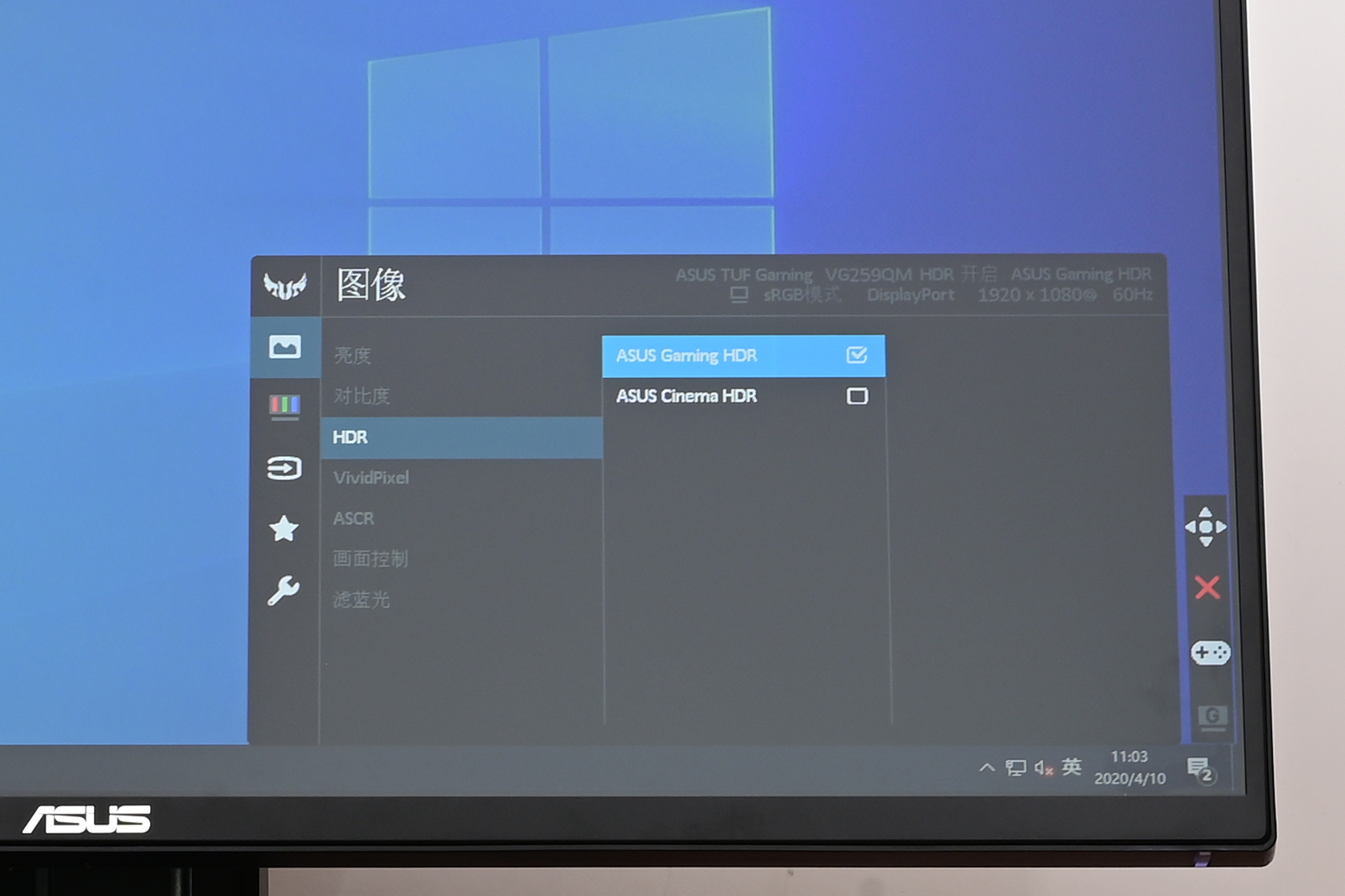 华硕vg259qm显示器缺点,华硕显示器vg259qm色域是多少