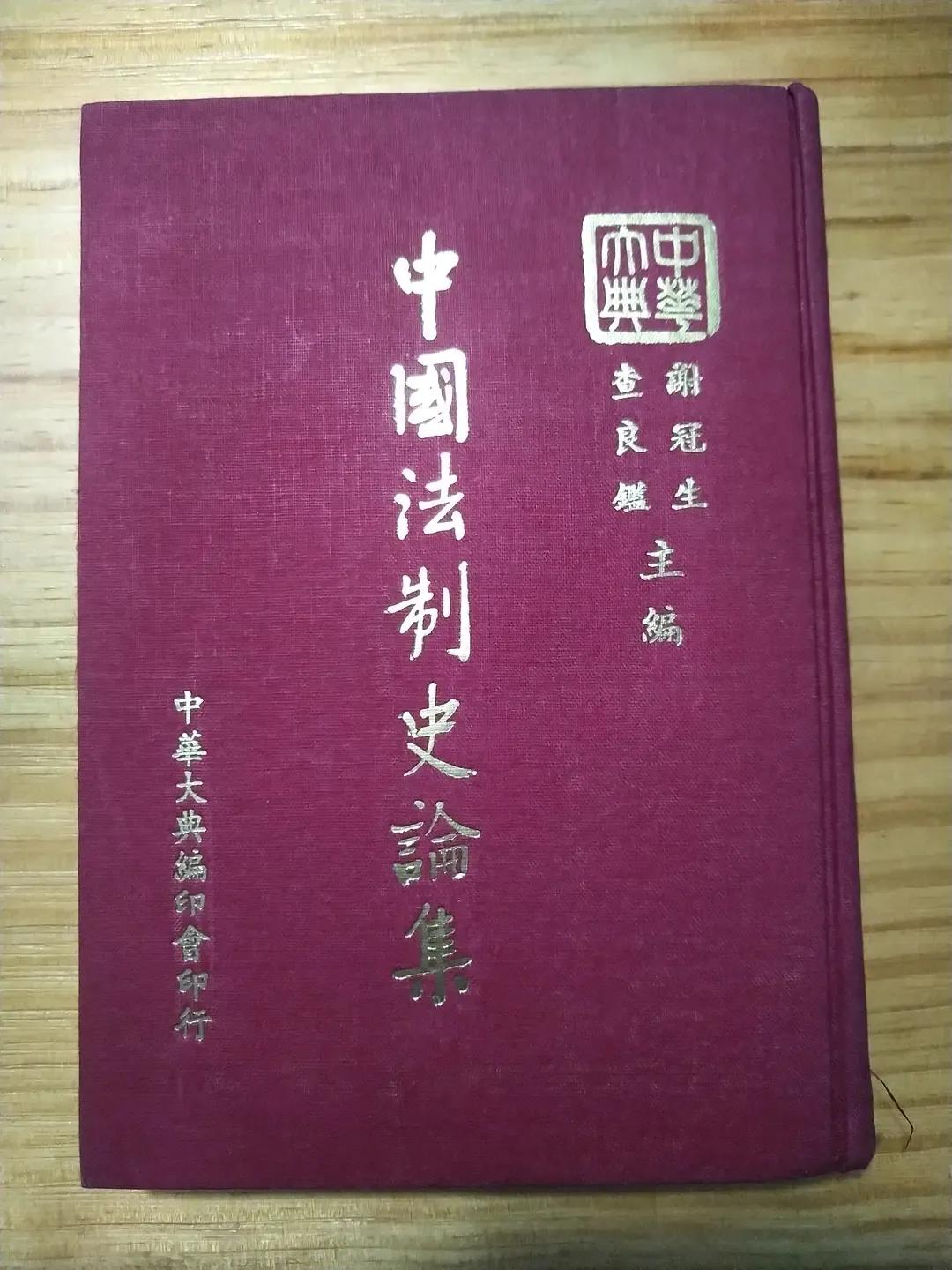 杂谈盗墓笔记,杂谈记录10篇