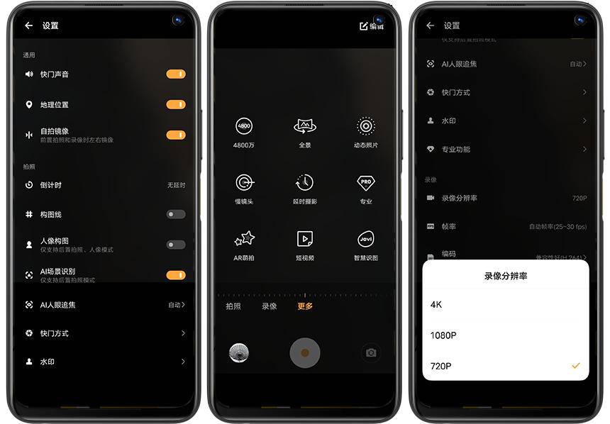 iqooz1到底值得入手吗,iqooz1是否值得入手