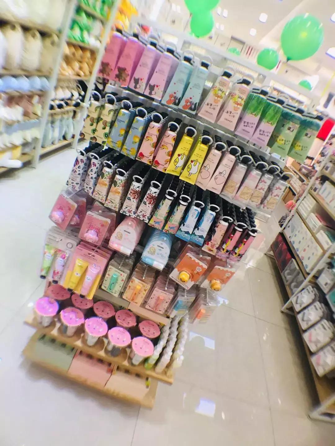 平遥田森手机店,平遥县田森