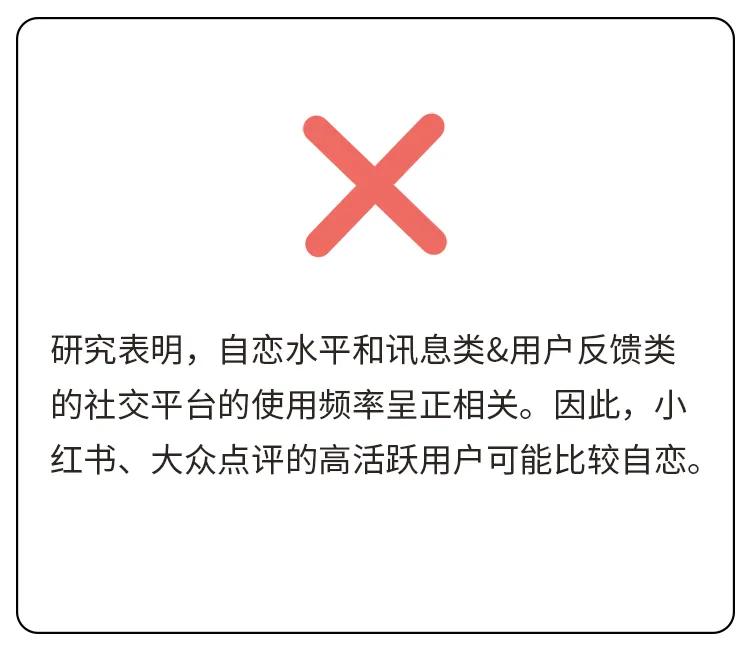 乖巧的女生会怎么卷厕纸|6招快速解读人格的技巧