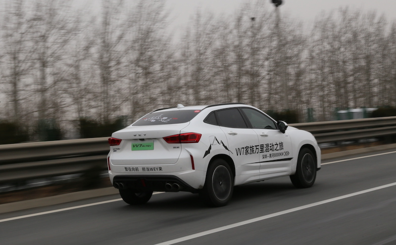 试驾weyvv7混动版,试驾weyvv7phev视频