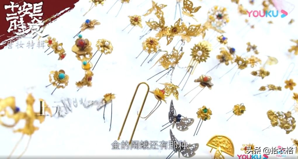 长安十二时辰提前看大结局,长安十二时辰完结小说