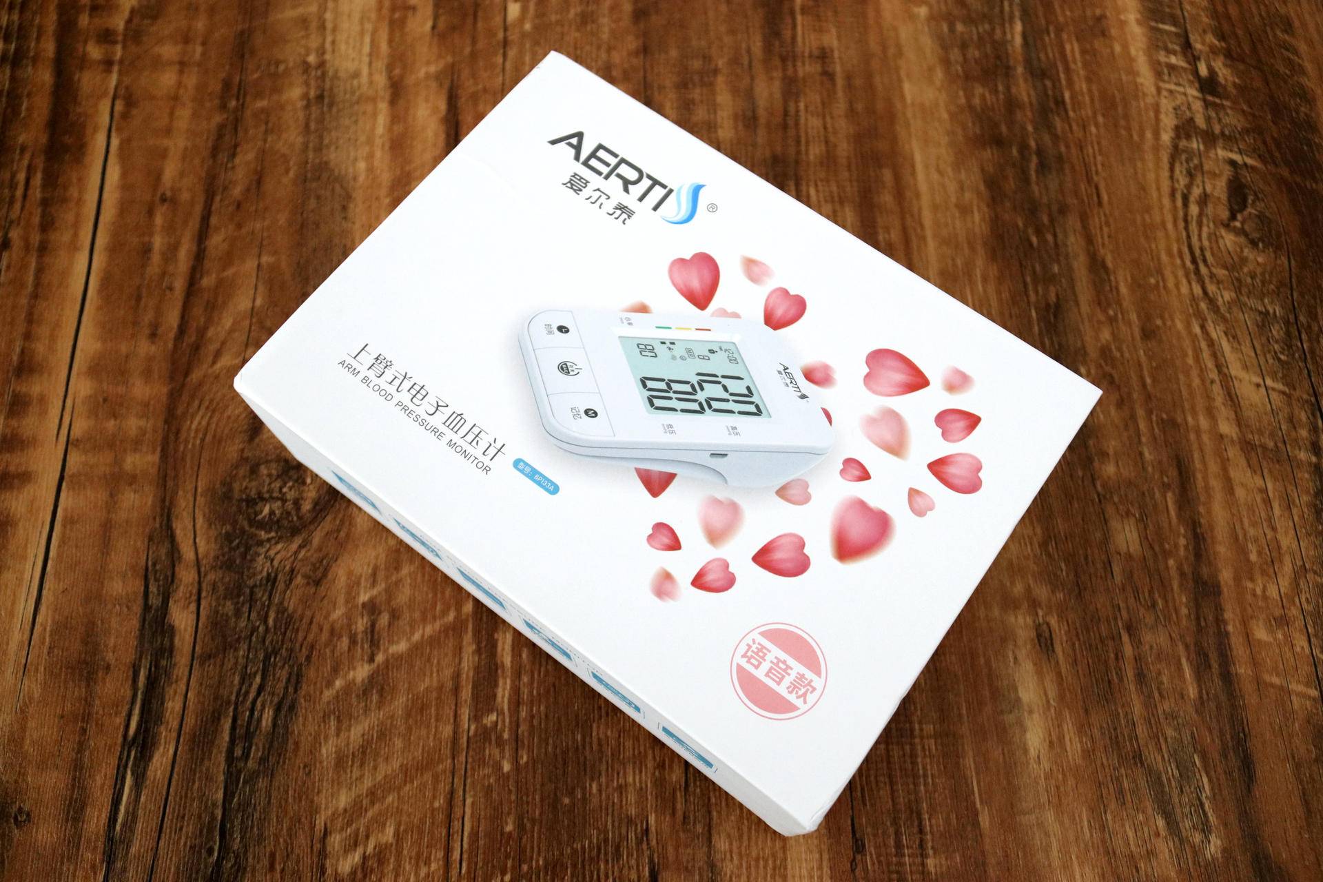 爱尔泰电子血压计正确使用方法,电子血压计真实测评