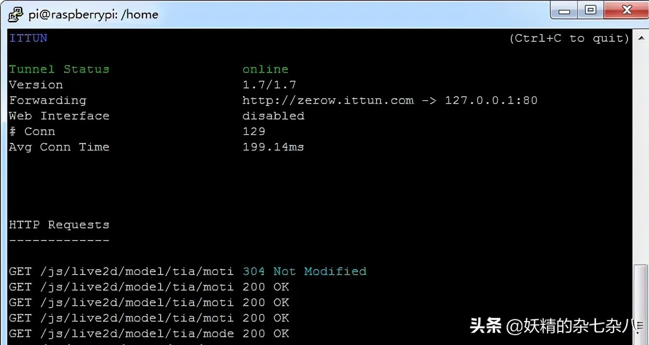 如何组建一台私人服务器,搭建自己的个人服务器