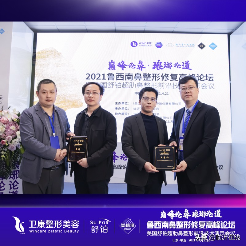 鼻整形鼻梁修复,鼻修复整形的全过程视频