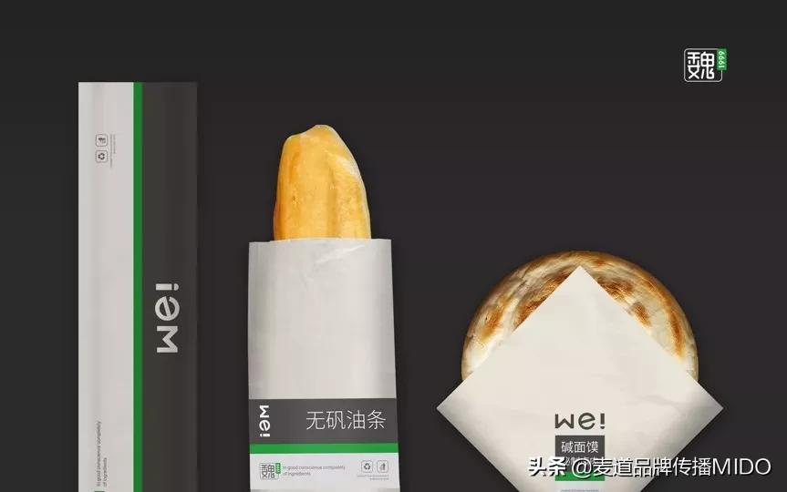 魏家凉皮的秘制凉皮多少钱一个,魏家凉皮秘制凉皮和普通凉皮区别