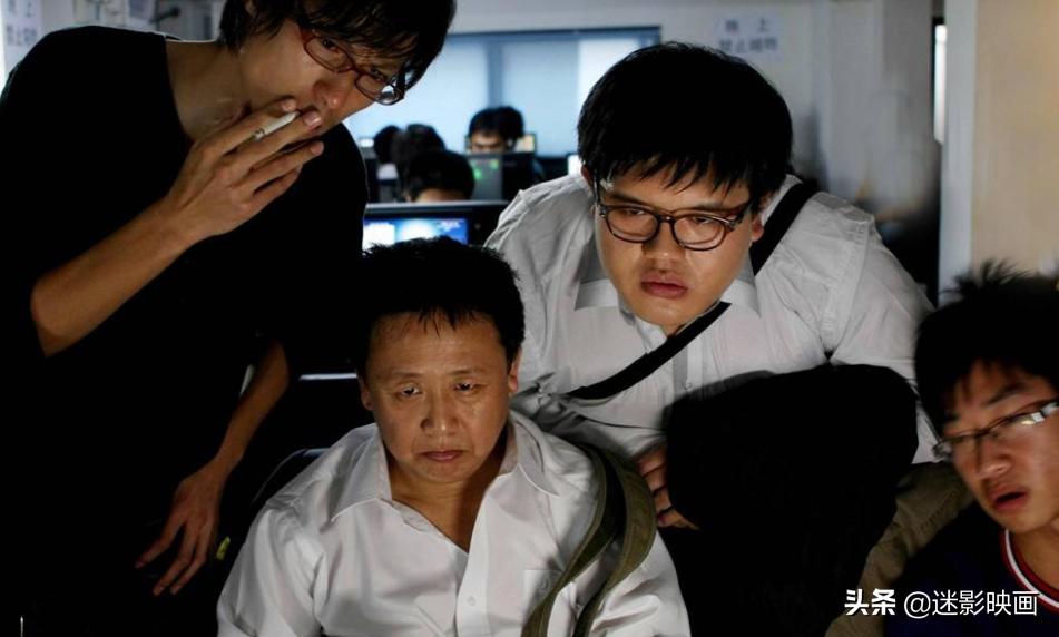 中国第一部网爆电影,人肉搜索系列电影