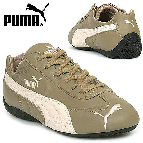 运动休闲鞋高端品牌排行,运动休闲鞋品牌十大排名