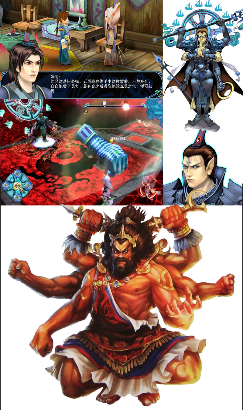 为什么仙剑系列都很虐,仙剑系列为什么至今无人超越