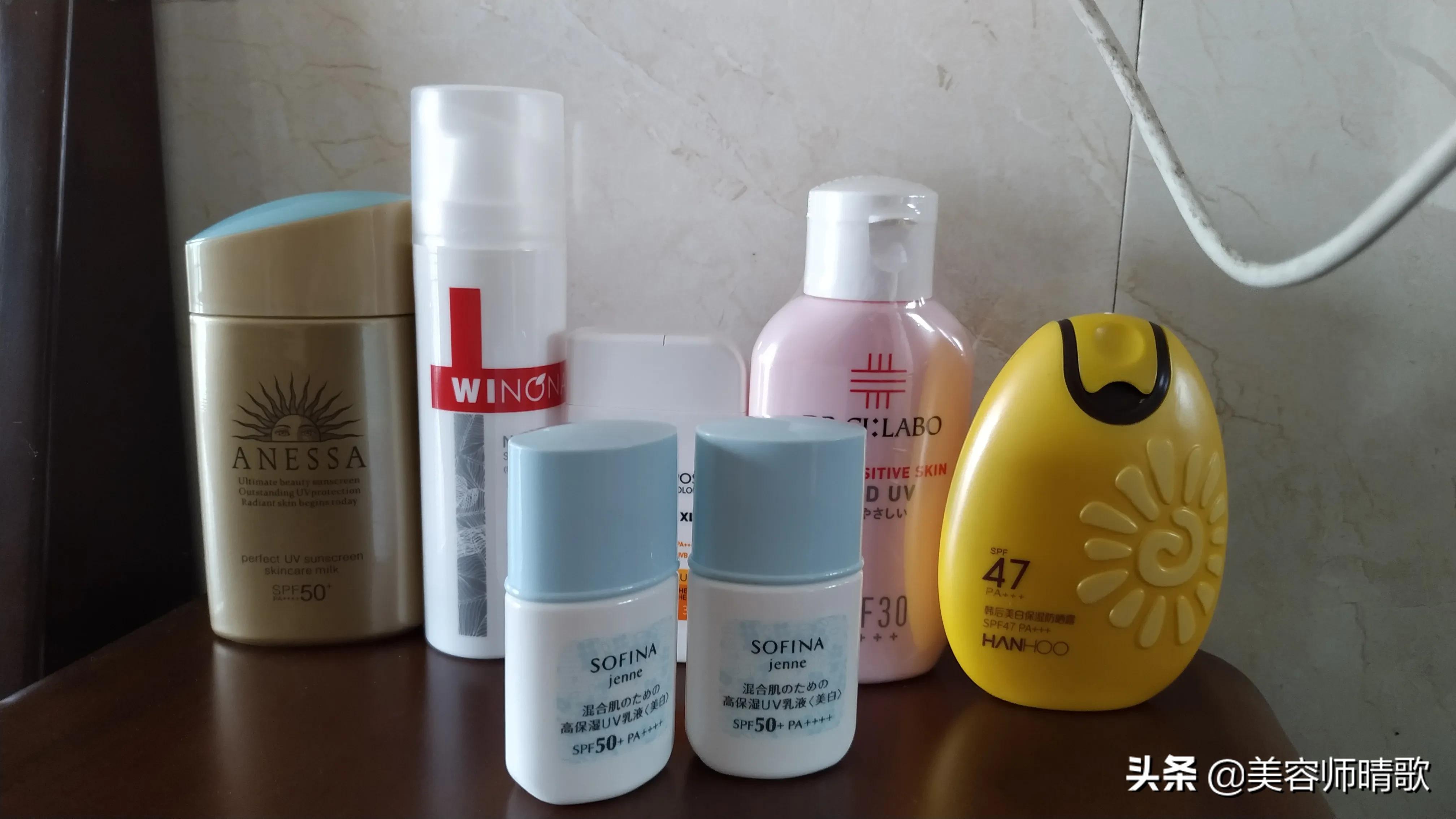 怡思丁和安耐晒哪个防晒效果好,安耐晒小蓝瓶防晒测评