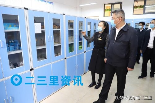 王世杰副省长到都匀四小调研青少年科学素质提升实施情况