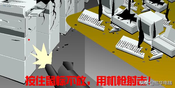 4399，当代年轻人的黄暴启蒙