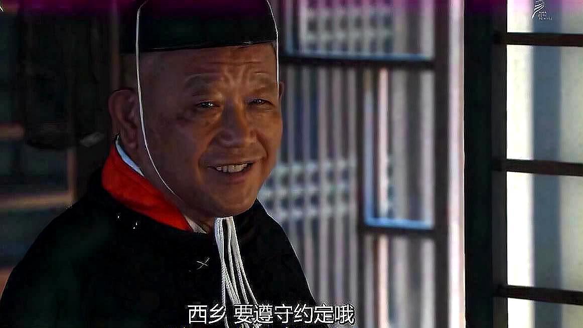 西乡隆盛和大久保利通的关系,大久保利通和西乡隆盛