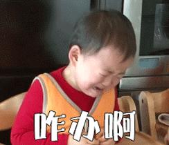 乡村医生报考条件和学历,乡村医生无学历咋办