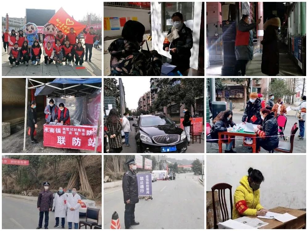 秦团战疫|到社区（村）报到，渭师青年在行动！