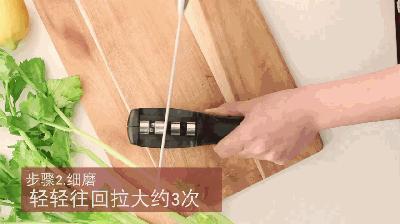 厨房快速磨刀神器,磨刀神器家用菜刀多功能快速磨刀