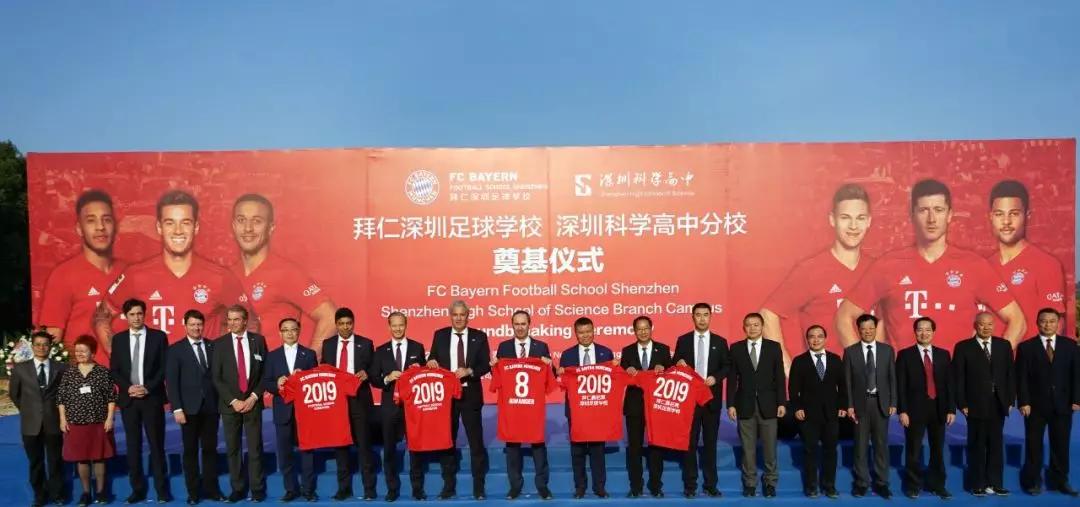 深圳龙岗区足球学校,深圳将可新增基教学位9万个