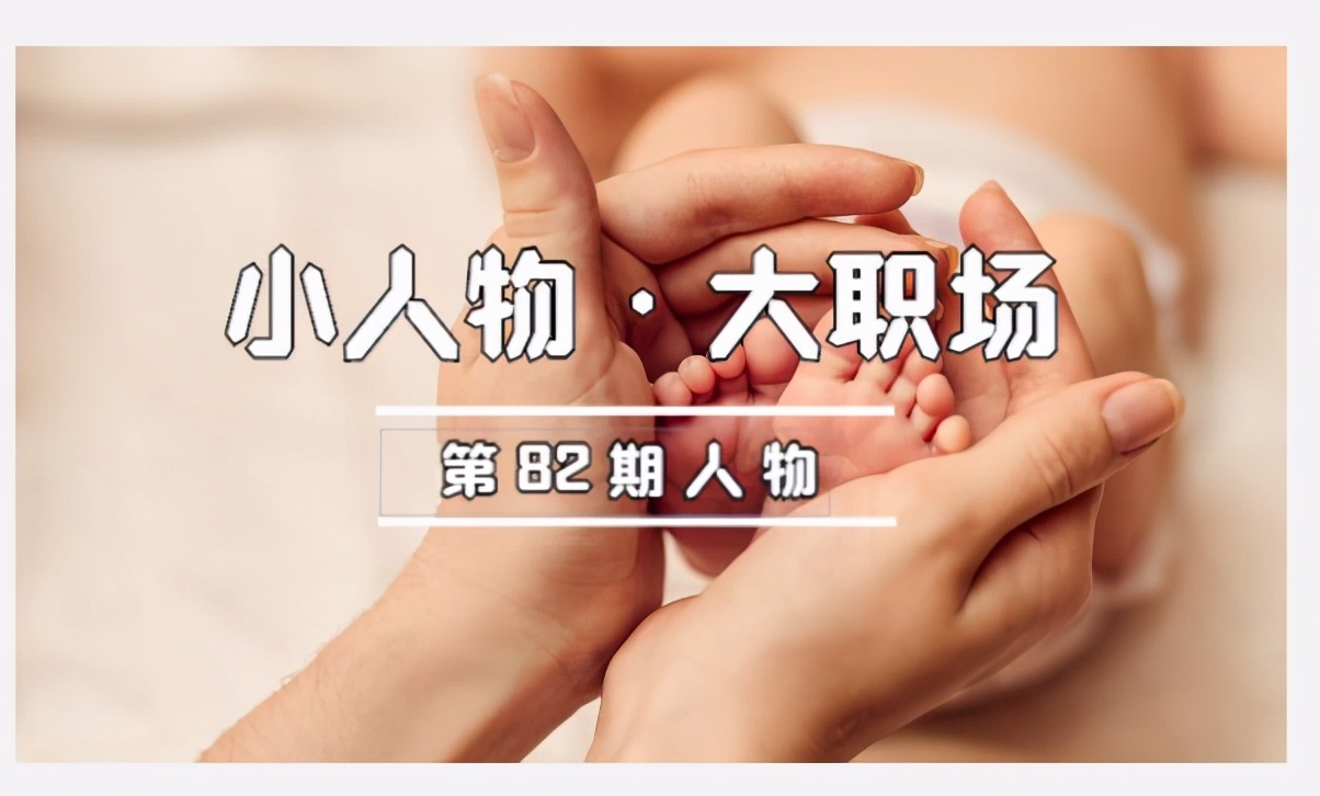 助产士适合什么工作,做助产士需要什么条件