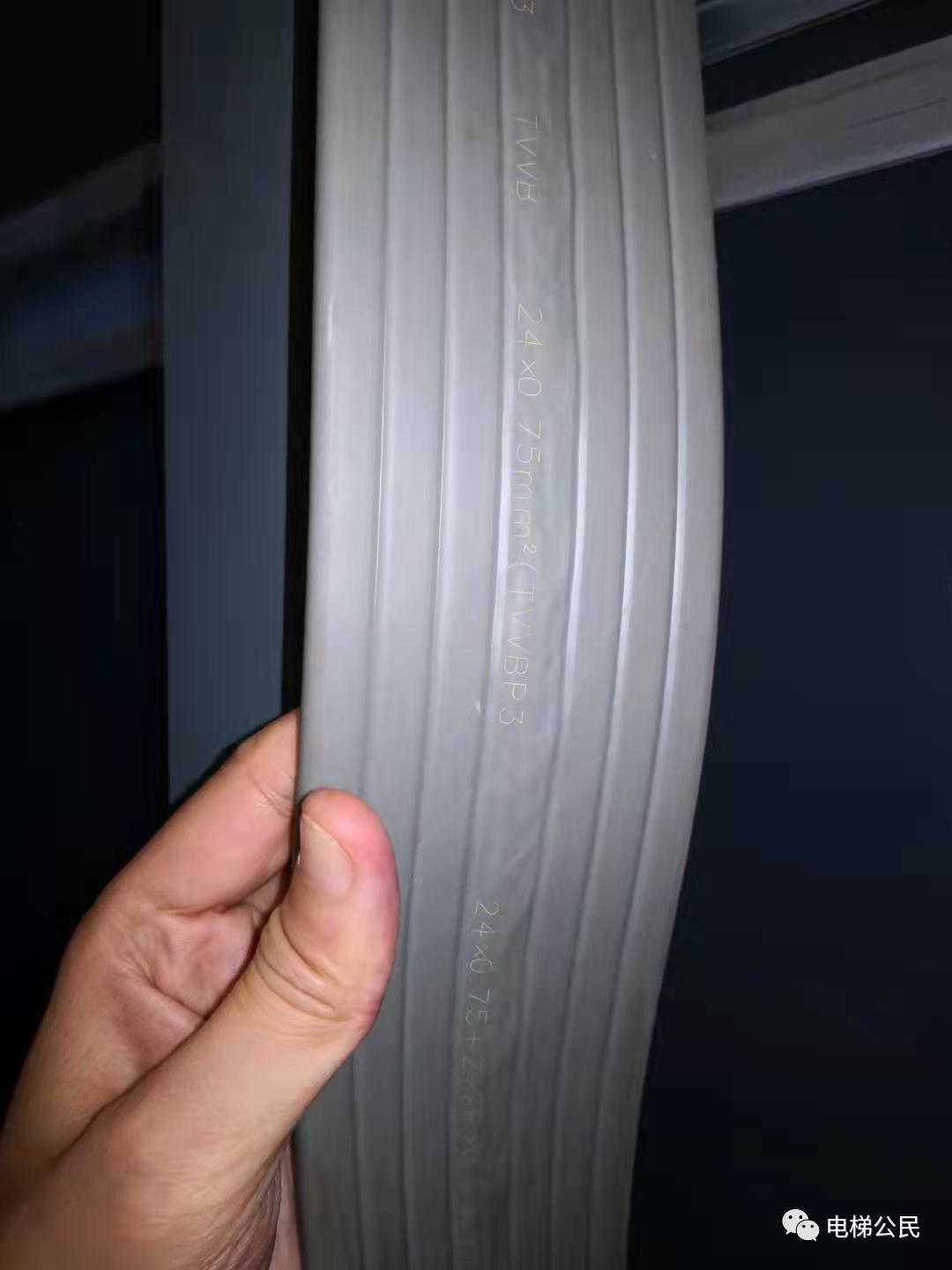 通力杂牌电梯,通力电梯随行缆备用线