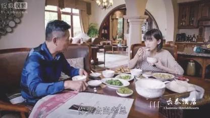 长泰酒店优惠团购,长泰酒店三堰