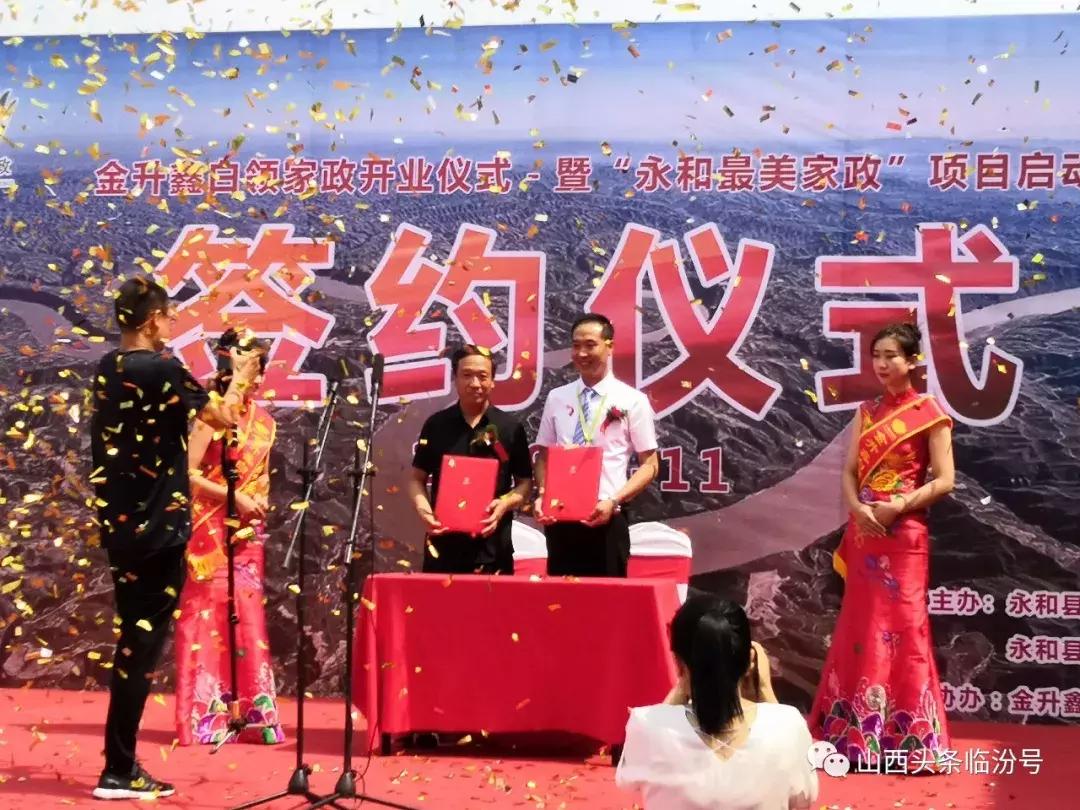 助力乡村振兴月嫂培训,免费培训贫困户有补助吗