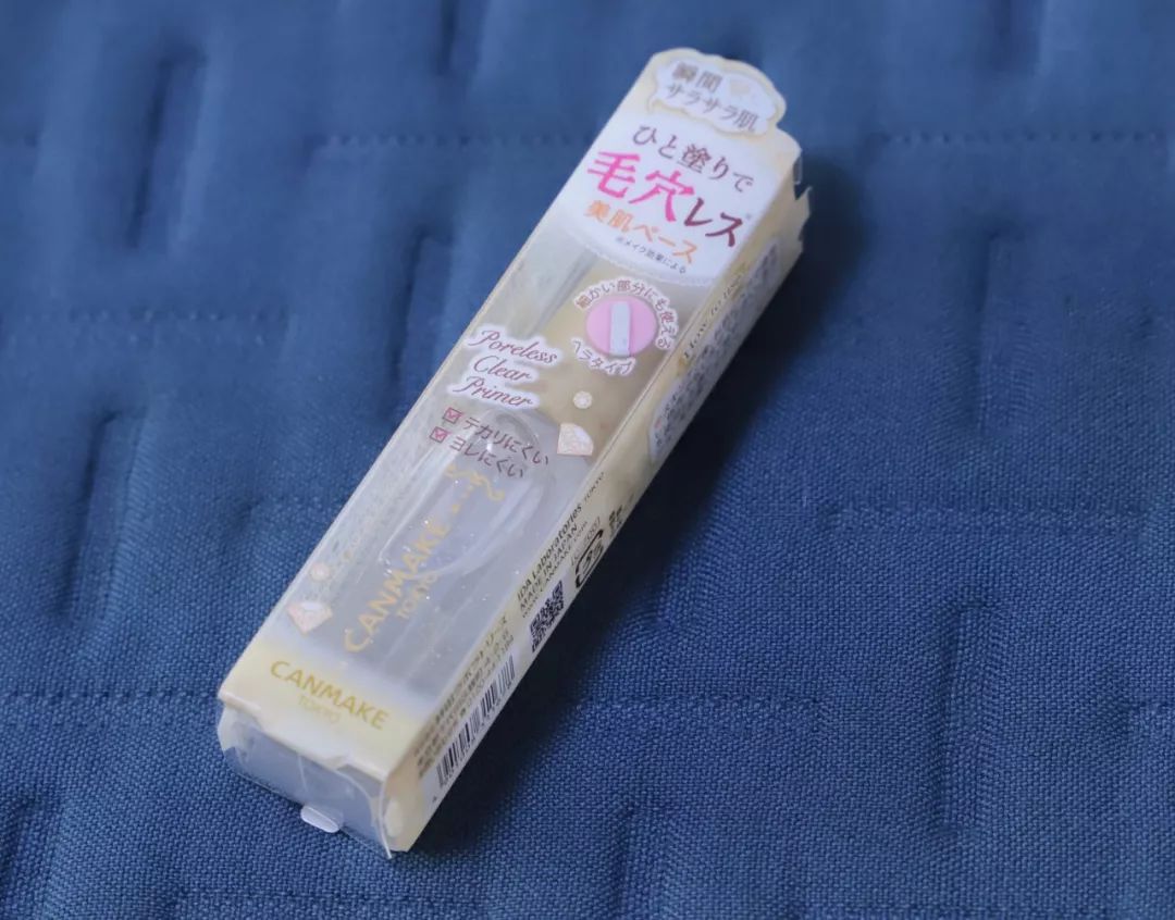 首尔网红店必买攻略,大阪买潮牌的地方