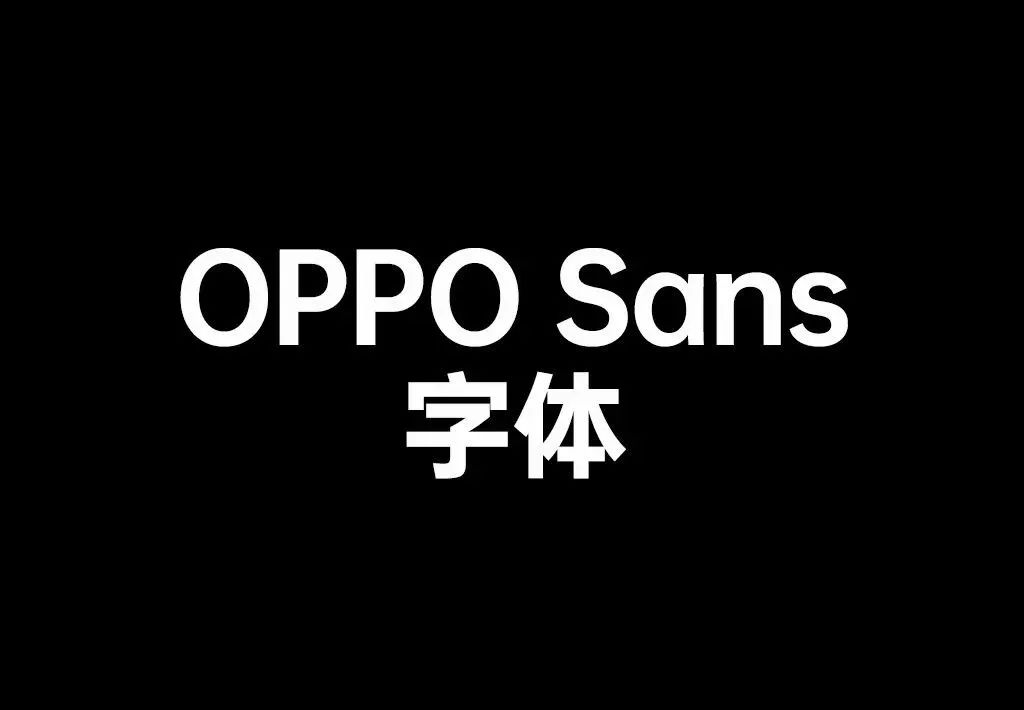 平面设计-常用16款免费商用字体,ifonts的免费字体可商用吗