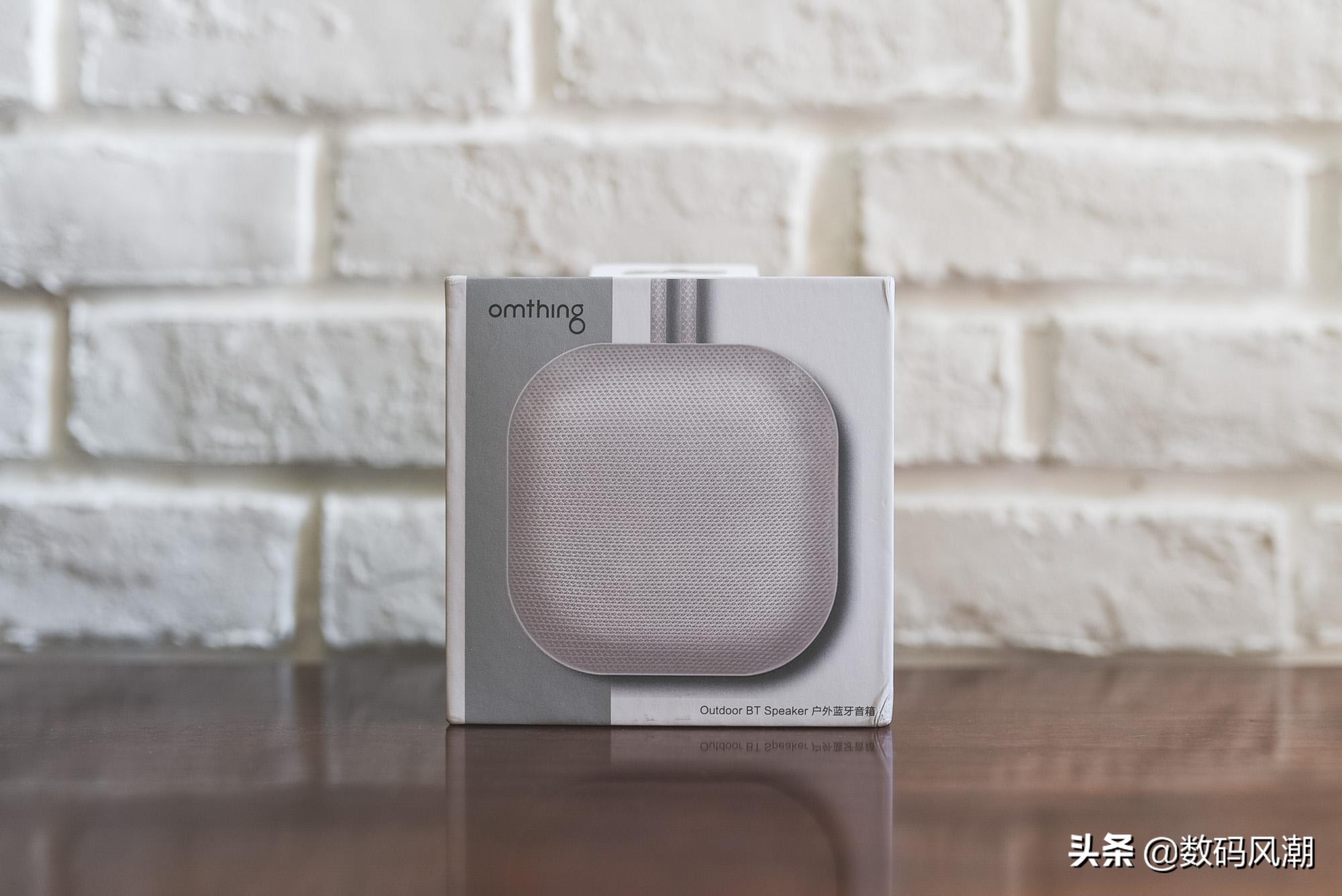 音质好一点的ins风蓝牙音响,神级mini蓝牙音箱推荐