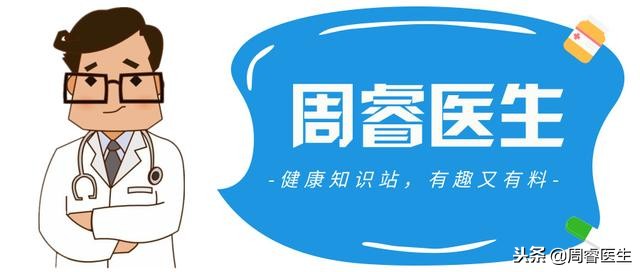 私密处该如何护理