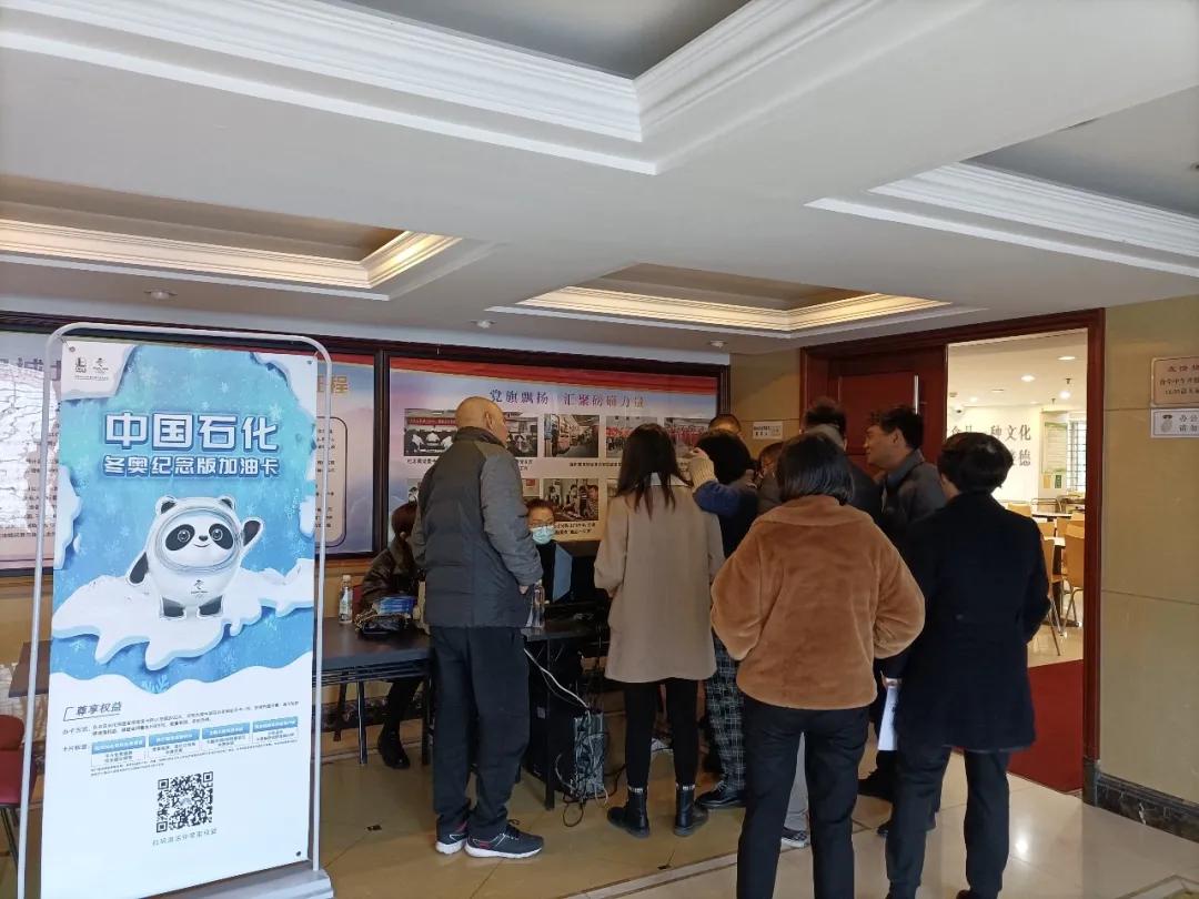 今晚油价上涨！别怕！今天加油充值最高立减99元