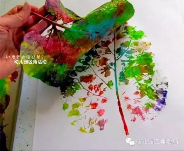 绉嬪ぉ涓婚鍖哄煙娲诲姩璁捐鏂规,绉嬪ぉ涓婚璇剧▼娲诲姩鏂规璁捐