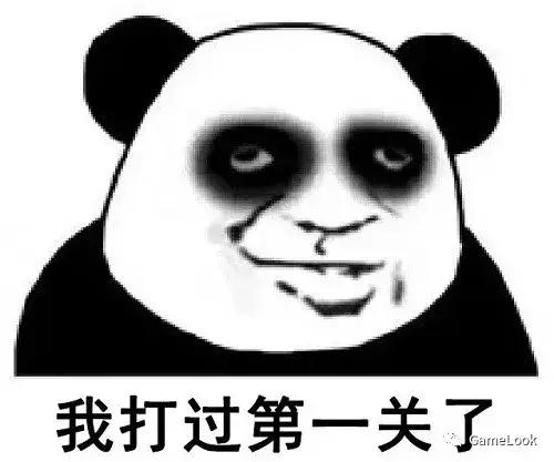 首日发售，Steam同时在线人数超10万！《只狼》：受难就完事了