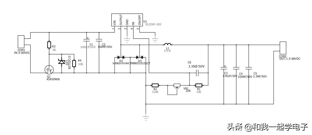 diy可调恒压恒流电源,电子DIY制作流程