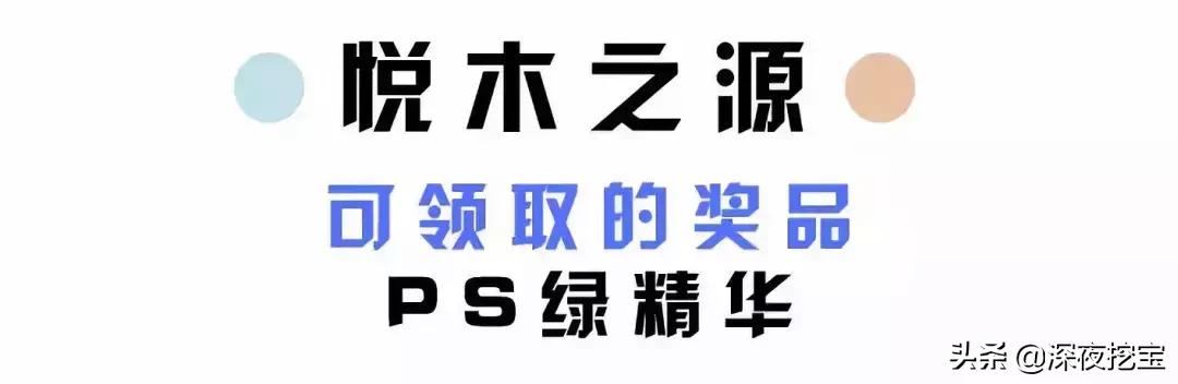 专柜试用装假货,试用装真的假的