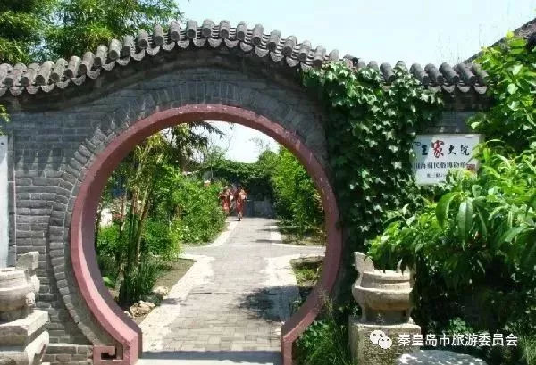 秦皇岛骑行最佳环线夜间,秦皇岛最美公路怎么导航