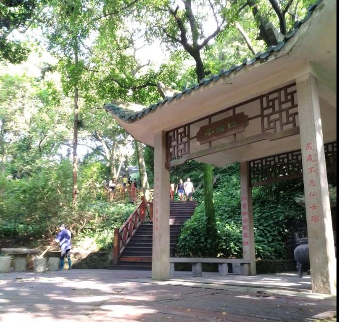 聊斋志异第三卷第一十八回,聊斋志异卷第418