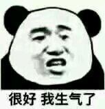 终于有时间玩游戏的表情包,打游戏累了吧给你补补表情包